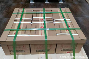 沈阳桃仙航空运输酒水【机场货运当天
